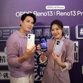 2025 首發 AI 輕旗艦，OPPO Reno13 系列在台開賣