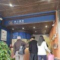 美食沙漠中綠洲 湯心麵屋進駐南港 為上班族展場人群打造暖心選擇