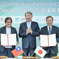 經濟部助攻台日無人機聯盟 TEDIBOA攜手JDC 擴大國際供應鏈合作