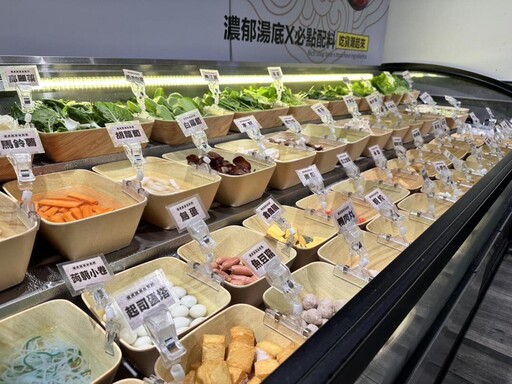 《美食》正宗川味香辣帶勁 高雄鼓山區麻辣鍋推薦 美術館附近重慶老火鍋