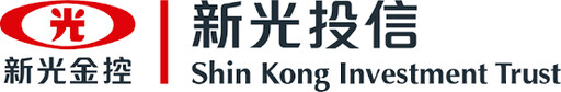 新光投信募集發行新光美國電力基建息收ETF 5/13上市