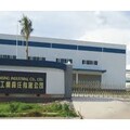 伸興首季EPS1.25元 祭出兩大策略衝刺營運