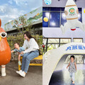 嘉義親子景點｜寓教於樂親子旅遊 嘉義親子觀光工廠TOP7推薦 欣欣水泥森活園廢墟風園區好玩到不行