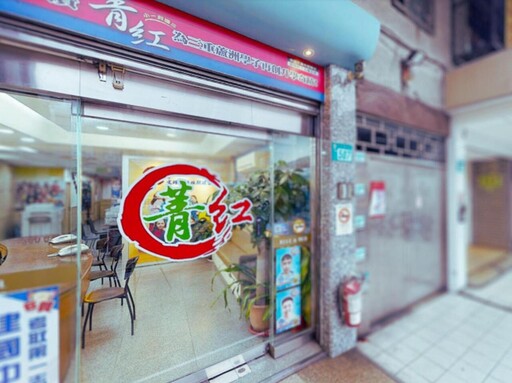 家長推薦三重區補習班 學前正音、國小全科班、國中升學全面教學