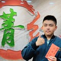 家長推薦三重區補習班 學前正音、國小全科班、國中升學全面教學
