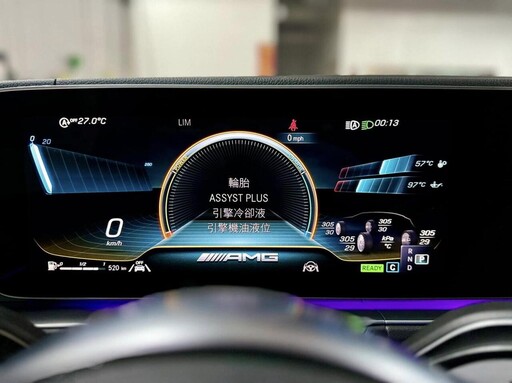 高雄仁武汽車保養首選 十餘年專精BMW、賓士歐洲車系維修保養