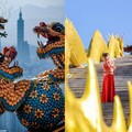 台灣景點｜端午節除了滑龍舟還能幹嘛？探索六大超好拍龍主題宗教與休閒景點
