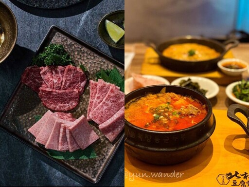 台北美食|大巨蛋 Garden City 美食指南 8家特色餐廳打造全新美食體驗