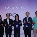 證交所攜手昕奇雲端 辦F2SU 展現資本市場新藍圖