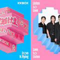 KKBOX「超粉計畫」首度攜韓團打造10週年獨家應援