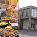 高雄美食｜鹽埕美食特輯 在地人不能錯過好味道 超萌小熊奶茶、浮誇系美食「胖奇熱狗堡」