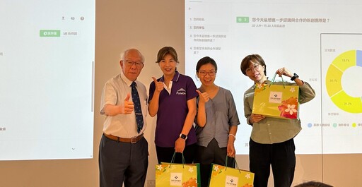 聯新數位健康加速器新創媒合 打造臨床與新創實踐場域