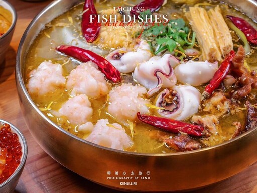 台中酸菜魚推薦 經典酸菜魚到創新螺螄魚 一人也能享受川味鍋物