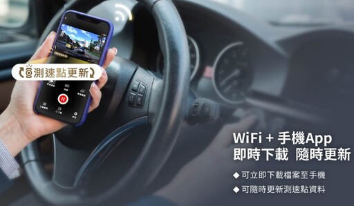 業界最大觸控螢幕、頂尖規格!快譯通M948GH 前後雙錄旗艦款行車記錄器4K/2K + Sony STARVIS II (IMX678/IMX675) 霸氣上市!