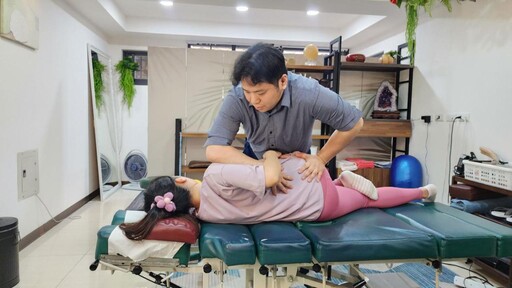 板橋按摩推薦《運達體健館》專業體態調整 擺脫產後身材焦慮