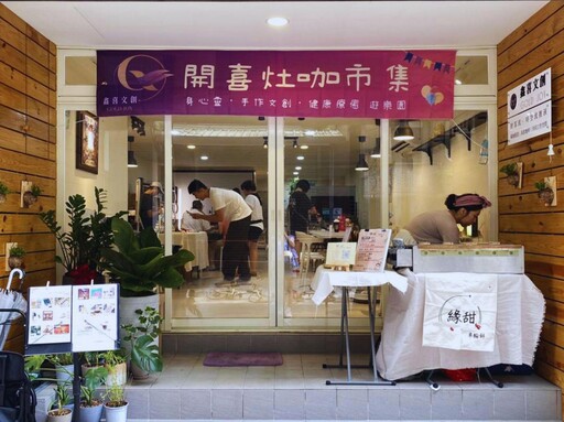 台北中山共享空間 適合講座、冥想、讀書會與工作坊高彈性租借場地