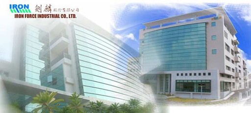 劍麟前5月營收達21.19億元 年增0.88%