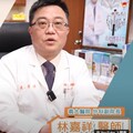 拜登罹患晚期攝護腺癌引關注 多機轉藥物合併治療為末期患者帶來新希望