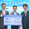 工研院攜手達擎 推動AI虛實融合技術落地應用