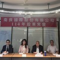 南良配0.5元現金股利 啟動AI元年