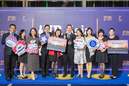 再攀高峰 華航榮登2025「亞洲最佳企業雇主獎」三連霸