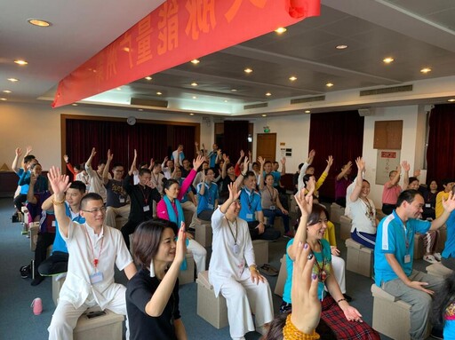 喚醒你體內沉睡能量 任督二脈激發潛能 改變人生