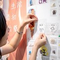 嘉義文創空間推薦 體驗插畫課與似顏繪 開啟專屬藝術時光