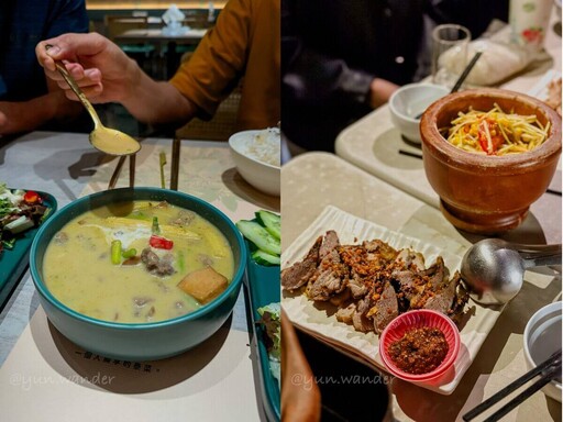 台北平價泰式料理|熱到沒食慾?6 間高 CP 值泰式料理推薦 酸辣開胃超消暑
