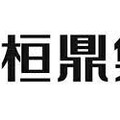 桓鼎前進名古屋與澳洲展會擴大儲能業務