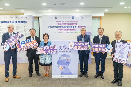 全方位護腦五守則 顧腰圍、控血糖、壓不衝、脂不高、腎要好