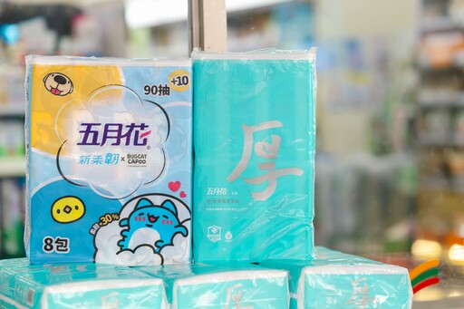衛生紙界天花板!五月花舒敏厚棒7-ELEVEN買三送一限時優惠中