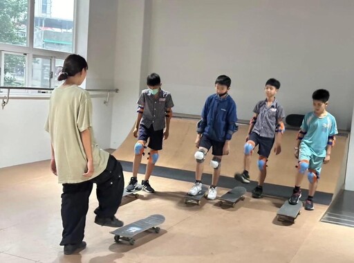 土城滑板教室陪你從零開始 打造專屬親子運動時光
