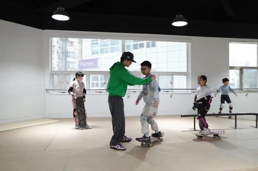 土城滑板教室陪你從零開始 打造專屬親子運動時光