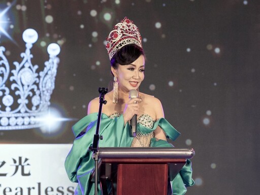 綻放「無畏之光」展現女力新時代!2025年世界旗袍皇后國際大賽圓滿落幕