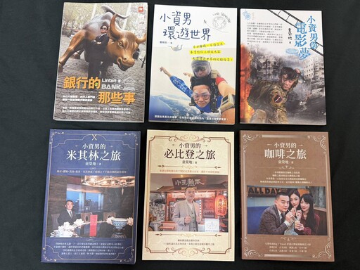 作家童榮地達成百場演唱會里程碑 攜手「電眼精靈」許玲玲見證華語樂壇演進