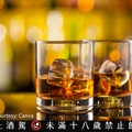 揭密台北酒店公關工作日常 不只外貌要好EQ更要高