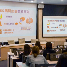 慢性腎臟病照護研討會登場 專家齊聚助力第一線照護人員