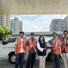 余慈爺慈善會呼籲:讓善循環、讓愛延續