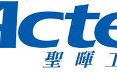 聖暉*Q3 EPS達8.22元 年增62％ 登歷年同期新高