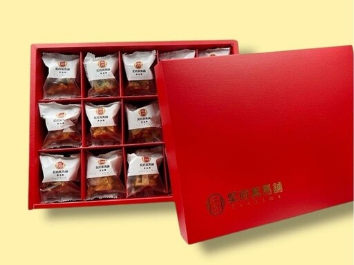 花蓮必買名產推薦 吉安特色甜點黃金酥掀起宅配伴手禮新風潮