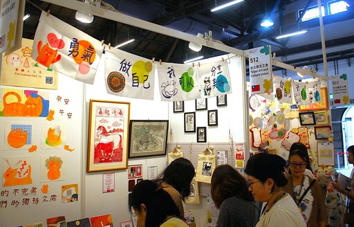 藝文工會四文創品牌進駐亞洲手創展 以創作療癒生活、探索真實自我
