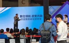 願學者之家 江強森為愛出發 全新啟動