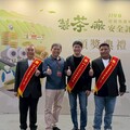 茶之魔手蟬聯「五星級製茶廠」 刷新全國紀錄
