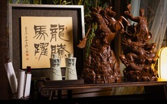 最強鎮場神器現身台北國際酒展 「關公孔明紀念酒」霸氣造型受矚目