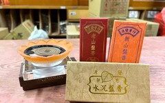 龍潭金香行 從祖宅製香、天然線香到手工皂香氣悠悠好療癒