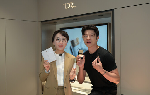 DRX 達特仕×KAIBEAUTY 跨界聯名 共創美膚新標準