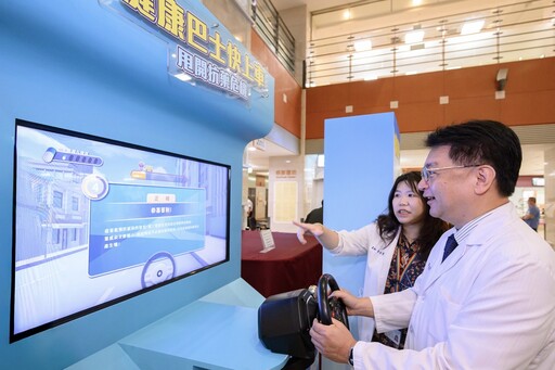 抗藥性危機拉警報 成大醫院打造抗藥性防護網守護民眾健康