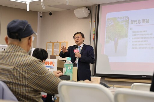 專家呼籲 台灣腎臟病防治必須從更前端開始 減少洗腎新發生