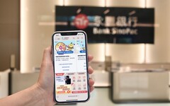 一年一億則的互動信任經濟 永豐銀行如何以LINE重塑「數位情緒價值」？