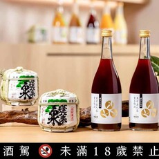 倒出的色澤美到醉！粉紅氣泡酒、草莓果實、東方美人茶梅酒，女生都抗拒不了的微醺夢幻酒品！